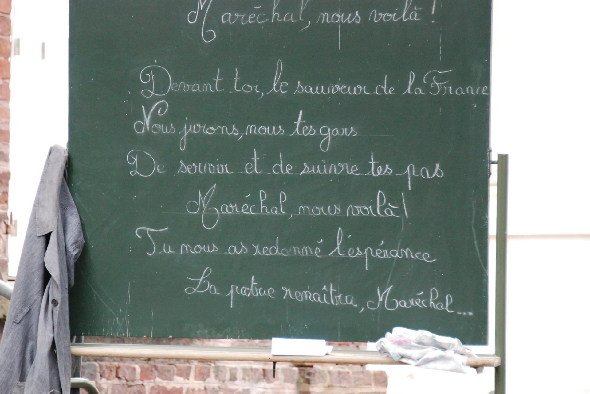 Tableau